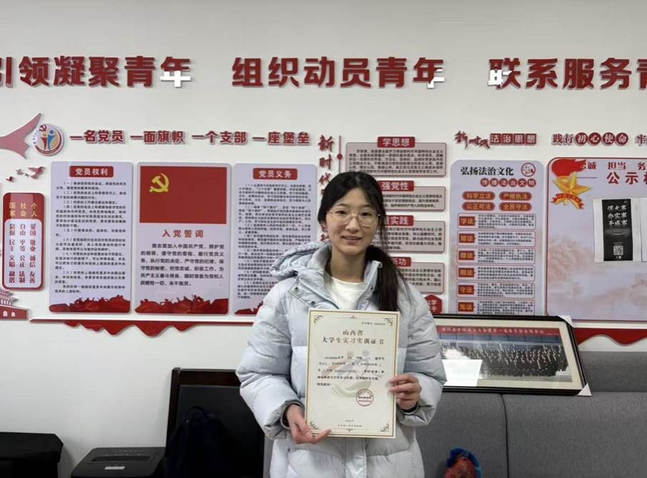 实践照片4