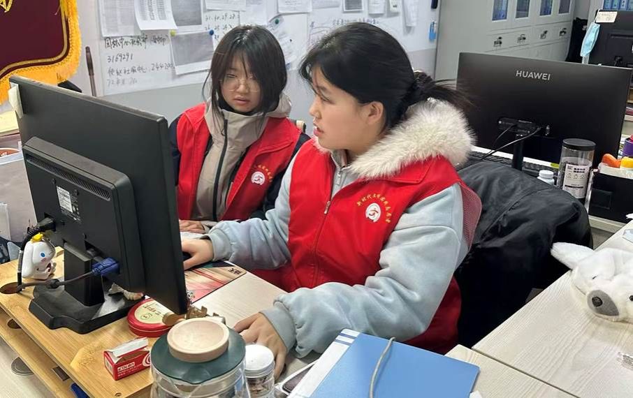 协助社区登记常住人口