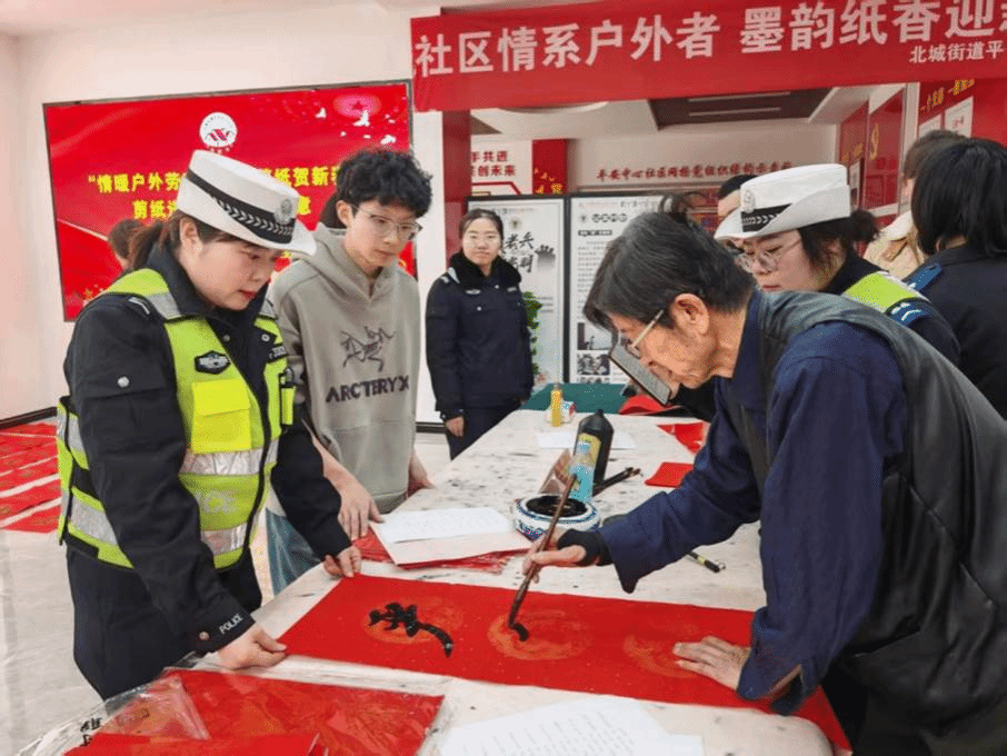 图片5