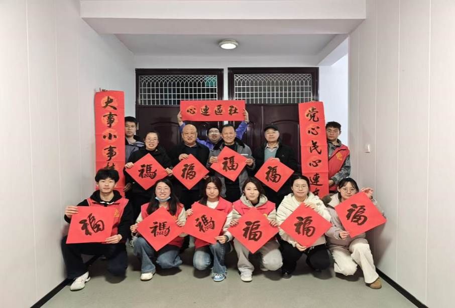 实践照片2