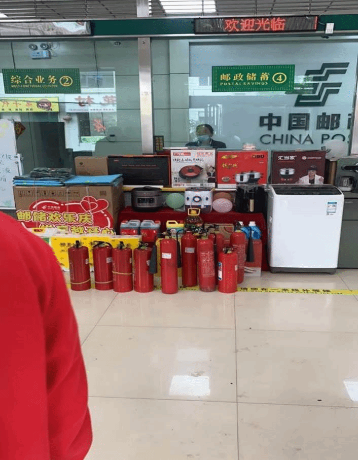 图片7