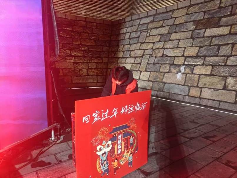 照片2