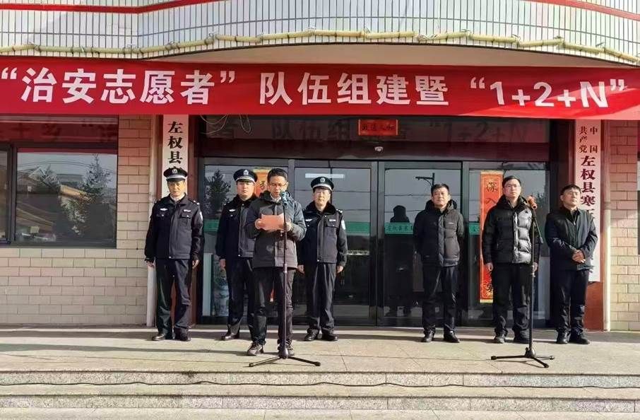 实践照片4
