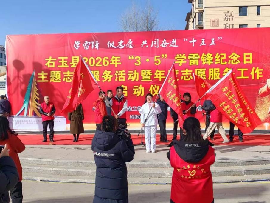 微信图片_20260318220114_10_693