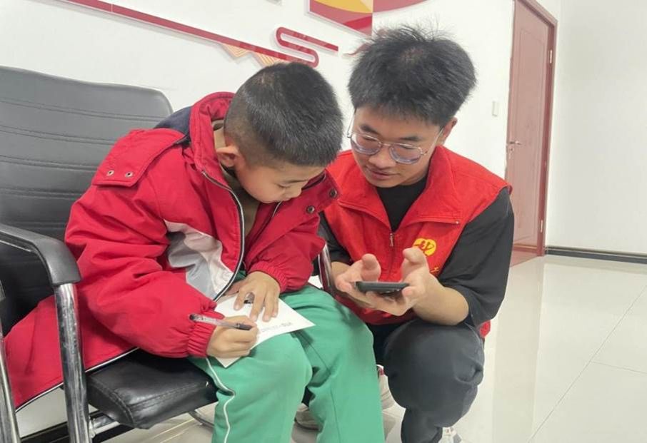 微信图片_20260318215710_968_700