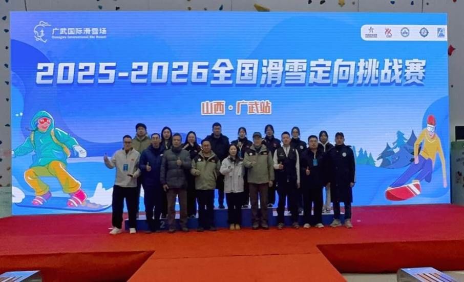 微信图片_20260316230129_337_4