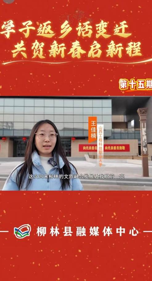 照片3