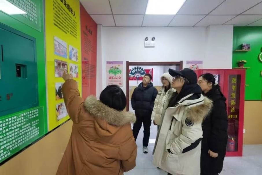 微信图片_20260318214432_86_489