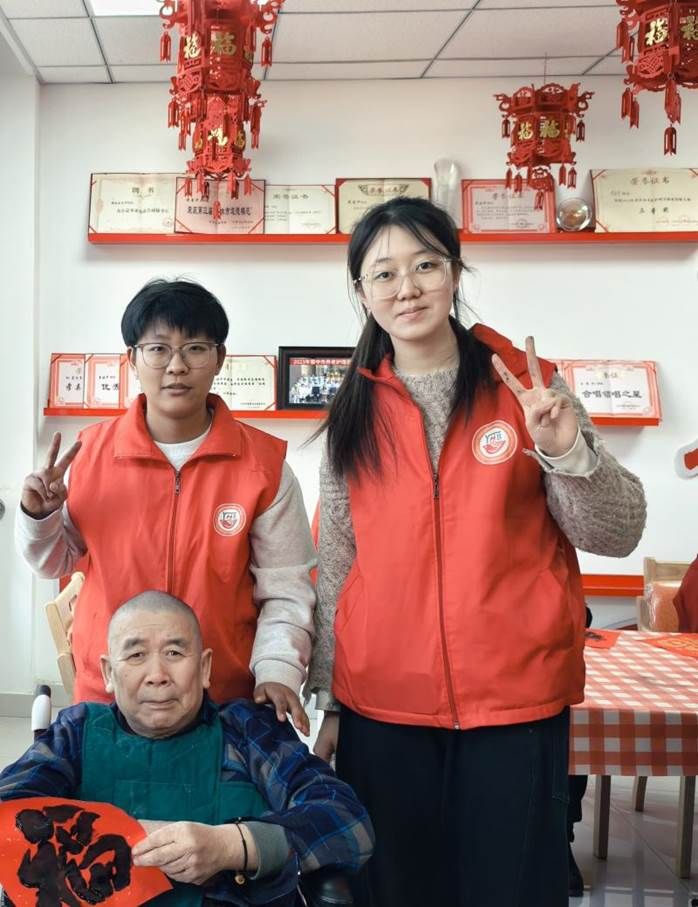 “金福拓春，情暖桑榆”拓印活动