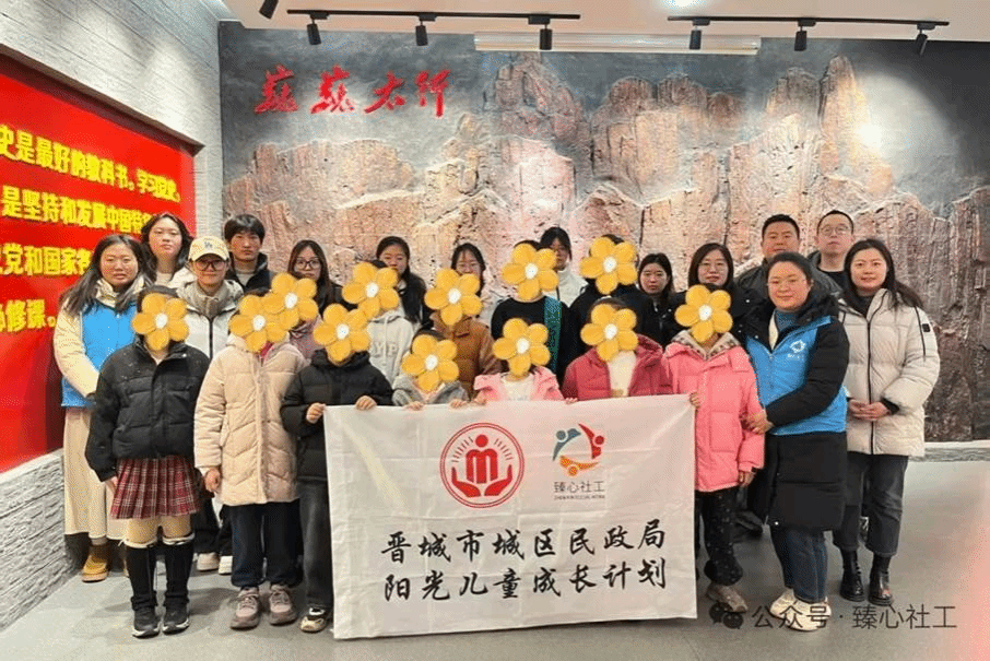 图片8