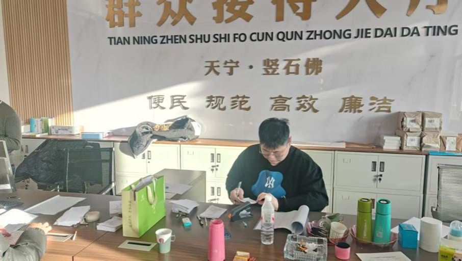 微信图片_20260318220157_4423_241