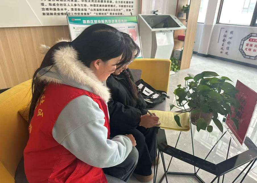 辅导小孩